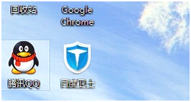 一招让桌面快捷图标不再有小箭头