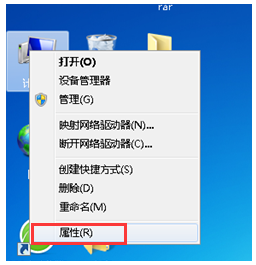òwin7ٳֹͣ쳣