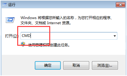 win10很多功能不能使用应对措施