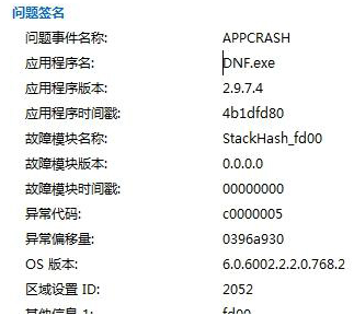 win7Ϊִгķ