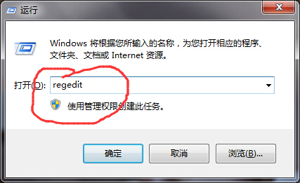 ôWin7ϵͳҼˢ·Ӧ