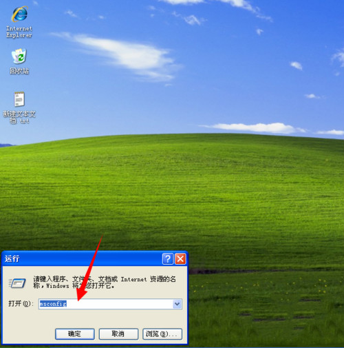XPϵͳԶC̽ô޸
