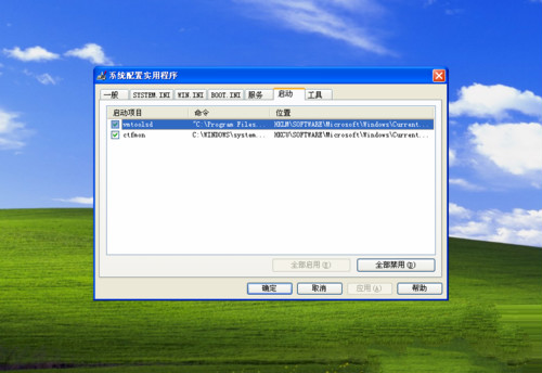 XPϵͳԶC̽ô޸