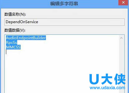 ghost win8ϵͳֿƵ