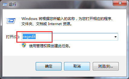 win7ϵͳػȴʱͨע