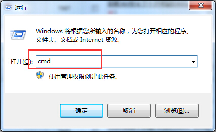 Win7ϵͳ繲ͨر