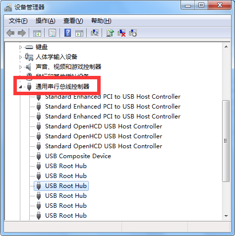 usb外接设备不能正常运作该用什么方法修复?