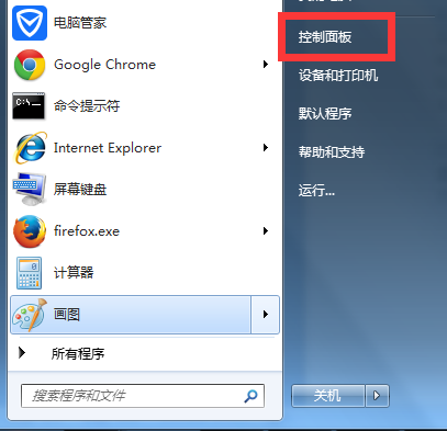 usb豸ʲô޸