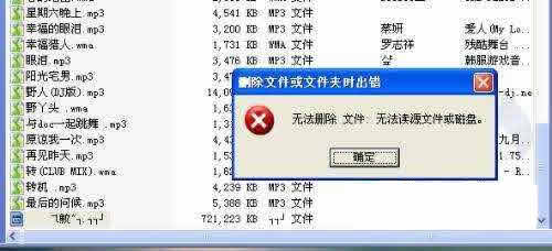 ڴ濨ɾô