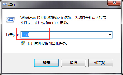 win7ϵͳͨ