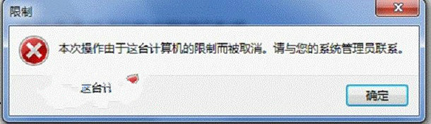 ôWin7콢CMDƱȡ