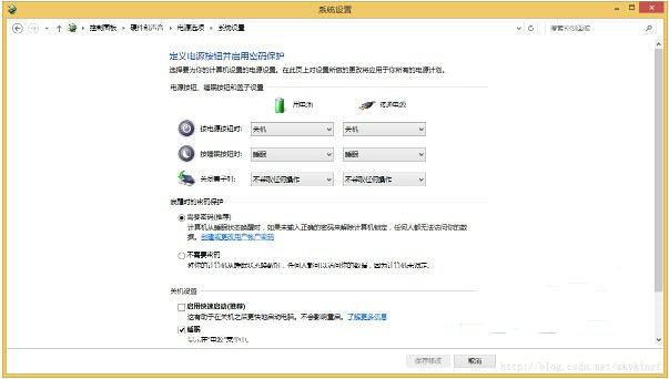 ôwin8ϵͳػȴֻرĻ