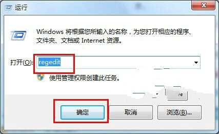 Win7ϵͳͨע޸IEǩ