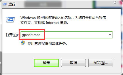 软件安装出错 \