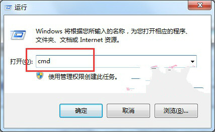 ôWin7콢氲װVPN޷