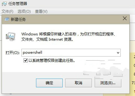 Win10ϵͳӦüʧModern