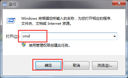 win10ϵͳ0x00000001eô
