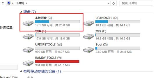 U盘装系统找不到硬盘、c盘怎么办?