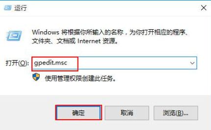 Windows 10ϵͳԻü