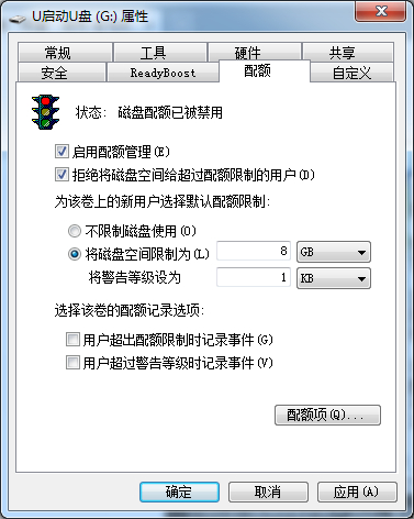 ʵʹuڵ