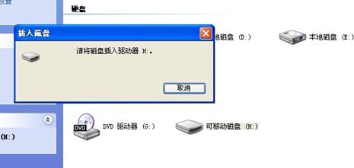 u̵뽫̲Ҫν