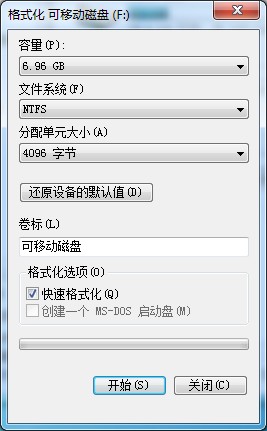 uʿͨı䵥ԪСu̶ȡٶ