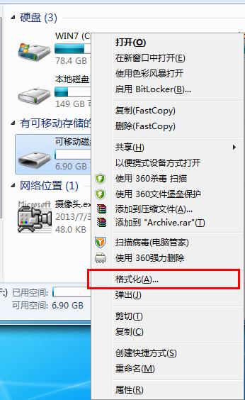 ľͨı䵥ԪСu̶ȡٶ