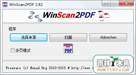 WinScan2PDF(ɨĵתΪPDF pdf)V3.03ɫѰ