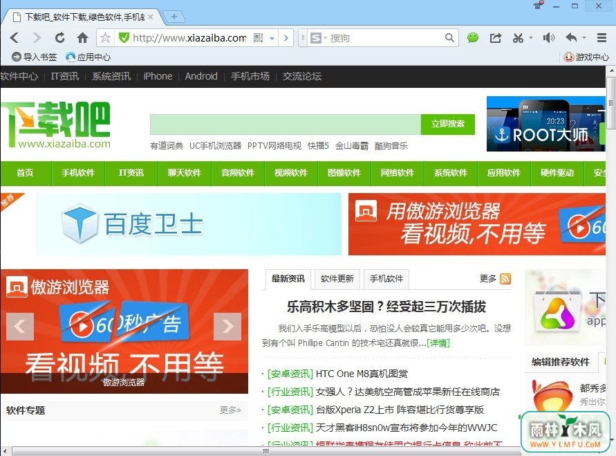 QQ9.2.5063.400ٷ (qq2015ٷʽ) V3.2.2 