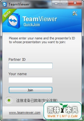 TeamViewer QuickJoin(Զ̿) V11.0.51091ɫ