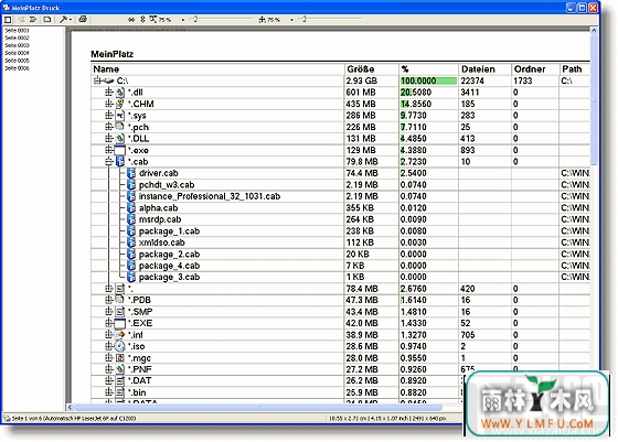 MeinPlatz(ɨӲ̶ʧռ) x64 V4.84İ