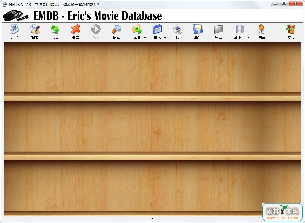 EMDB(ղӰ) V2.38Ѱ0