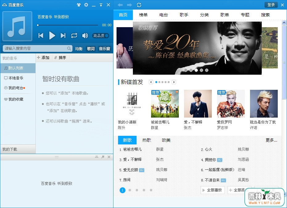 ٶ(ٶֺ) V9.2.9ٷ0