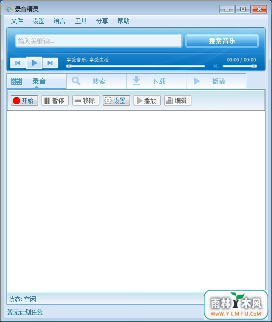 Apowersoft Streaming Audio Recorder 4.0.4.0 ٷ(Apowersoft¼)0