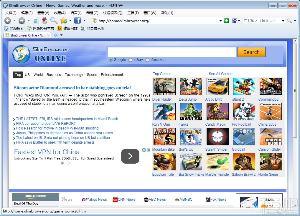 Slim Browser() V7.00.132ٷİ