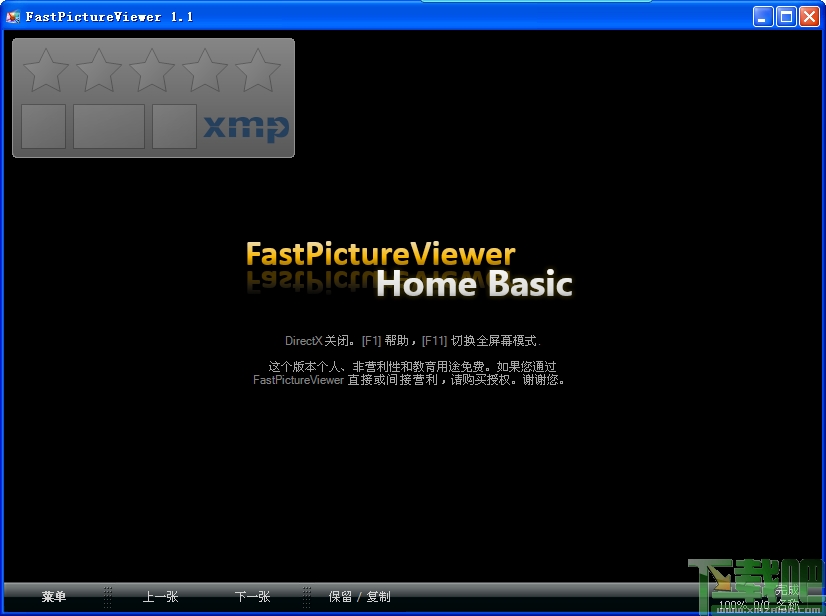 FastPictureViewer(ͼ)V1.9.350ٷ