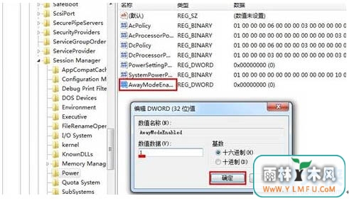 Win7