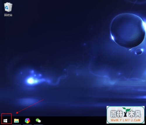 Win10ʼ˵򲻿ķٽ