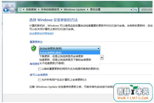 Win7ϵͳTrustedInstaller.exeռùߵķ