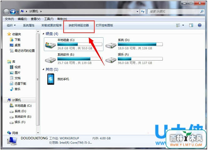 win7 64λӳķ