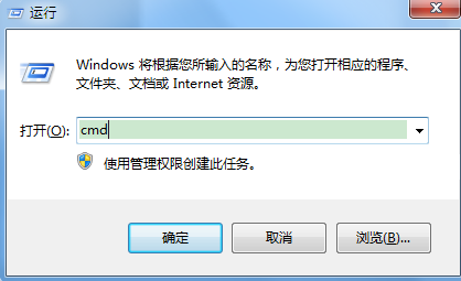 移动设备无法拷贝数据且系统提示0x80071ac问题怎么办?