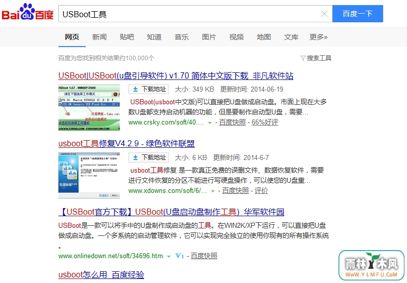 USBootùɽwindows޷ʽ