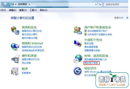 UװWin7ϵͳֳķ