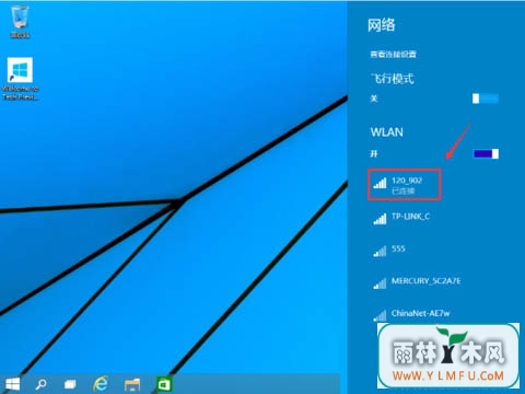 Win10ȴ޷ķ
