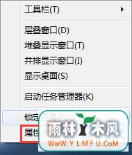 Win7ʼ˵ݲô