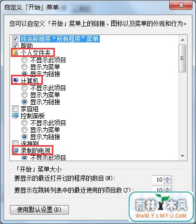 Win7