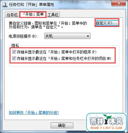 Win7
