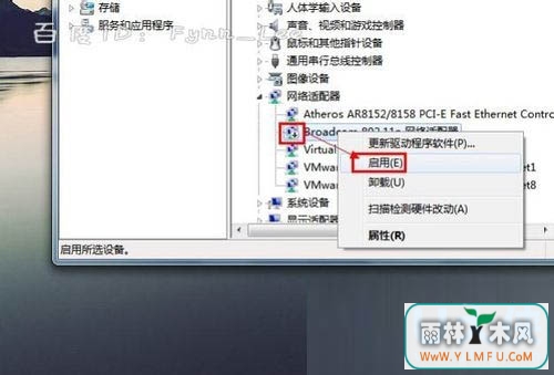 win7ϵͳ