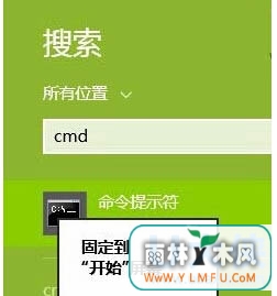 Win8.1 update³ִ80073712ķ