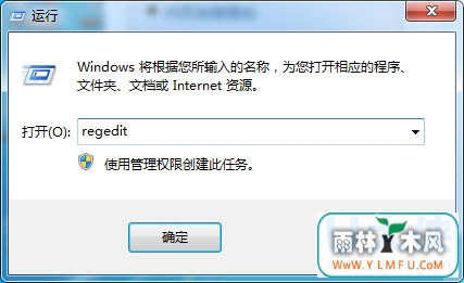 win7԰װitunes޷ķ